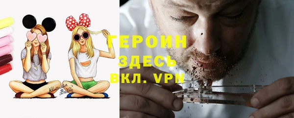 apvp Верея